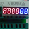 0,36&quot; 6 pantallas LED duales del segmento del color 7 del dígito para el indicador