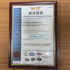 China Shenzhen Kerun Optoelectronics Inc. certificaciones